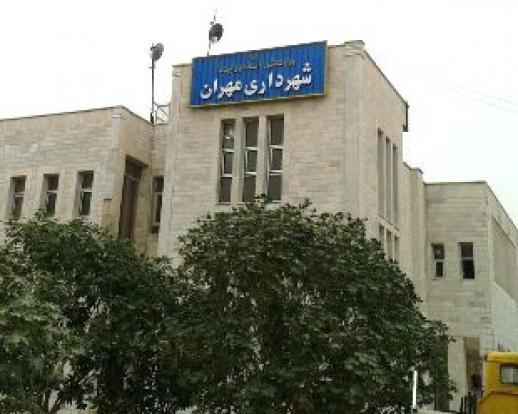 شهردار مهران انتخاب شد